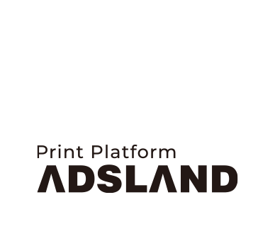 ADSLAND