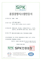 증서