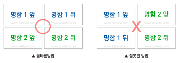 배열설명.png