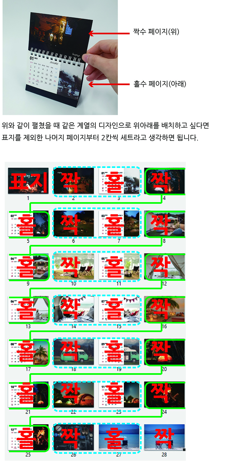f8b58b3b54b4d61a726cfb2bd8df64b2_1732608723_9846.jpg f8b58b3b54b4d61a726cfb2bd8df64b2_1732608723_9846.jpg