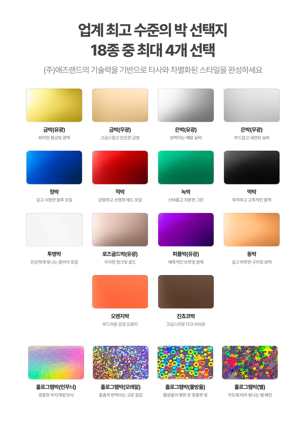 c442cb0338cfeb4b15a8698ea029d595_1771804682_0133.png c442cb0338cfeb4b15a8698ea029d595_1771804682_0133.png
