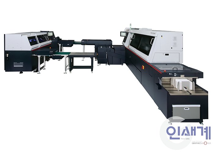 ▲ 무선제책라인 BQ-500와 3면 재단기 HT-300