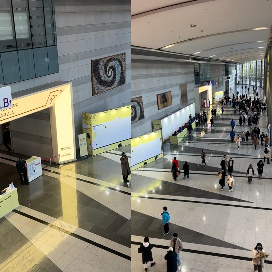 서일페V.16 공식 협찬사 주애즈랜드: 코엑스 전시장 입구 촬영본