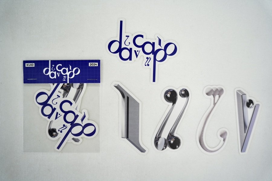 2024 kuid graduation 'da capo' 리무버블 스티커 세트