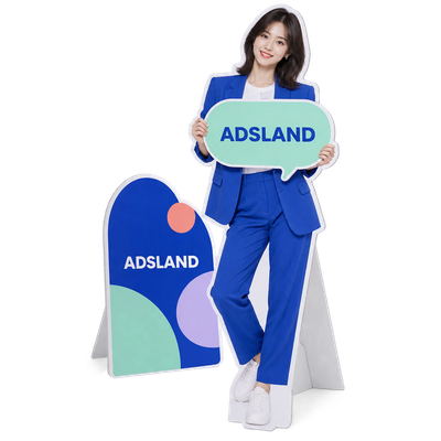등신대