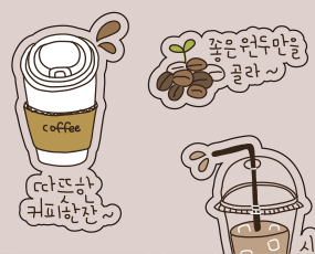 레이저 프리컷팅 이미지 19