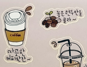 레이저 프리컷팅 이미지 20
