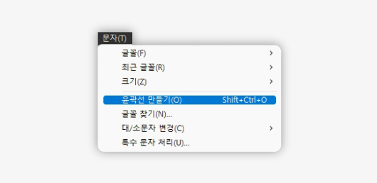 레이저 프리컷팅 이미지 24