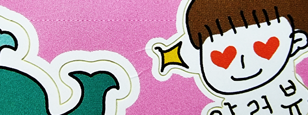 레이저 프리컷팅 이미지 29