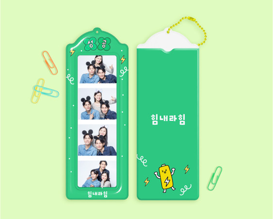 말랑이 이미지 03