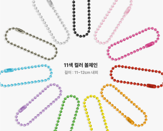 말랑이 이미지 06