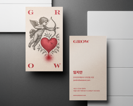 펄지명함 02