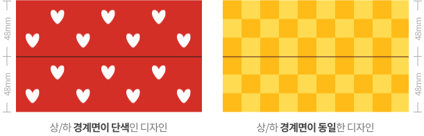 인쇄테이프 이미지 10