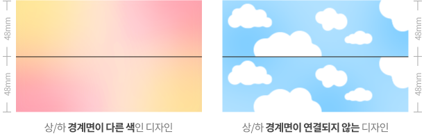 인쇄테이프 이미지 11