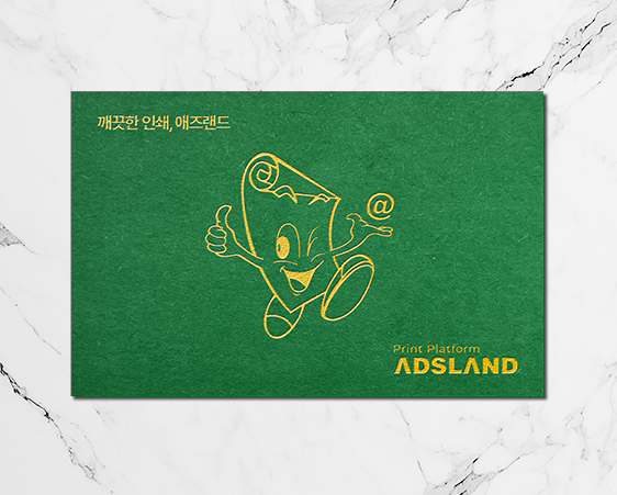 퓨어컬러03