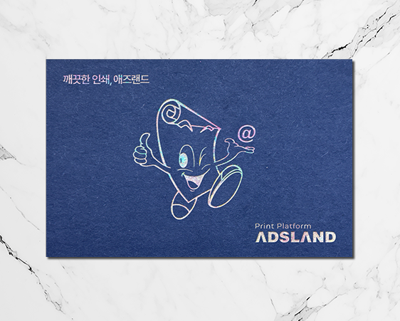 퓨어컬러04