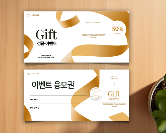 스페셜특가명함 이미지 03