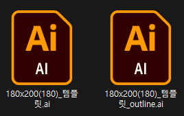 템플릿 다운로드3