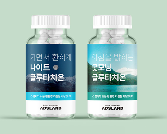 수분리 롤라벨스티커 06