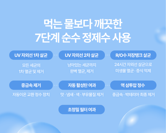 홍보용 백색 물티슈 03