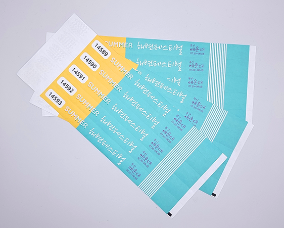 입장권 팔찌 이미지 04