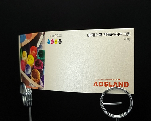 마제스틱 캔들라이트크림