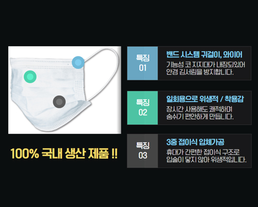 상품이미지 2