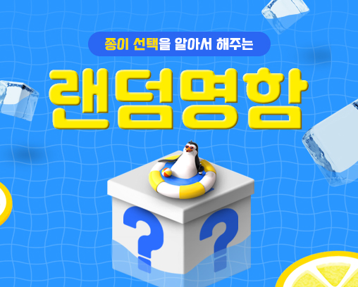 상품이미지 2