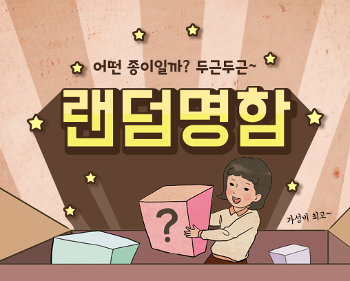 상품이미지 3