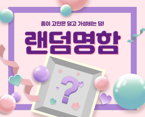 상품이미지 4