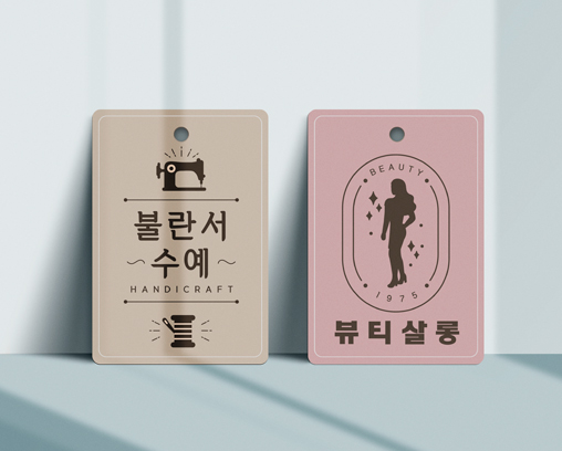 상품이미지 2