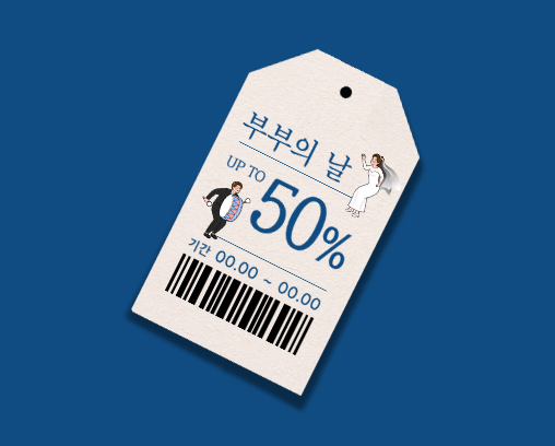 상품이미지 4