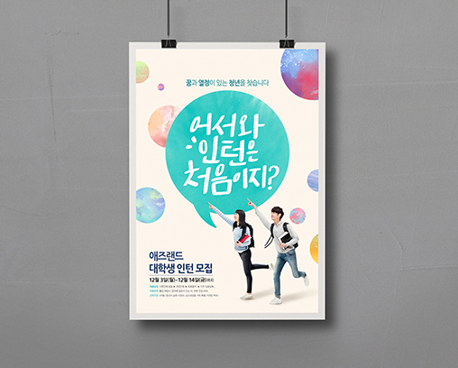 상품이미지 2