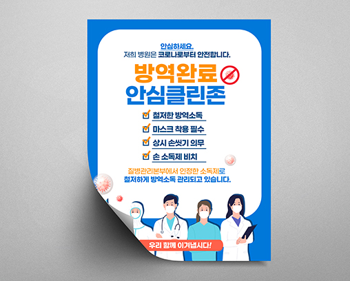 상품이미지 4