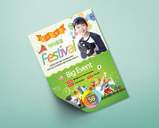 상품이미지 4