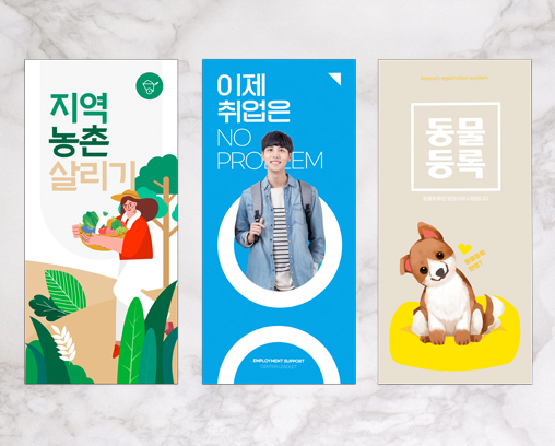 상품이미지 2
