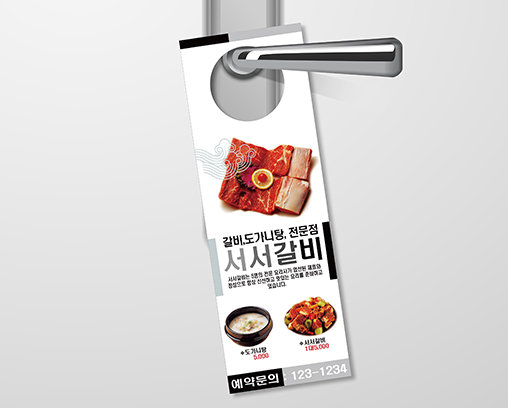 상품이미지 3