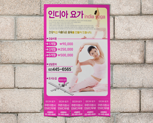 상품이미지 2