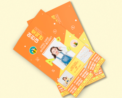 상품이미지 3