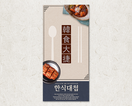 상품이미지 3