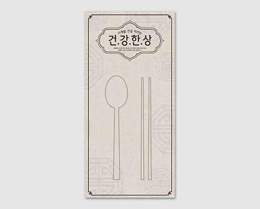 상품이미지 4