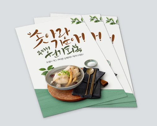 상품이미지 3