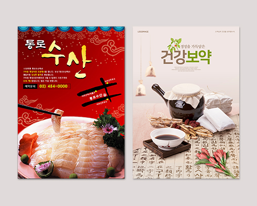 상품이미지 4