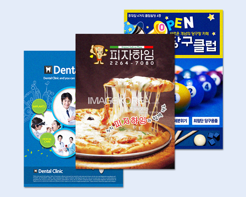 상품이미지 4
