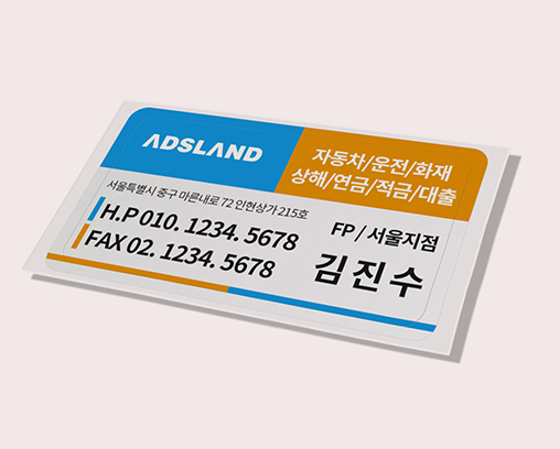 상품이미지 3