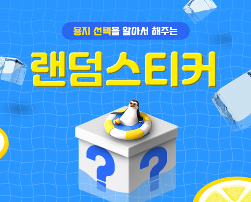 상품이미지 2