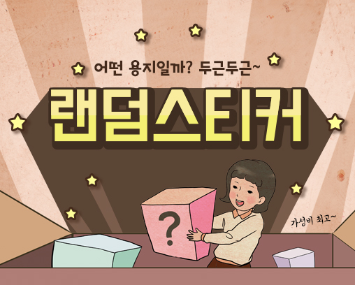 상품이미지 3