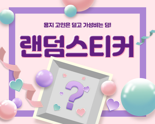 상품이미지 4