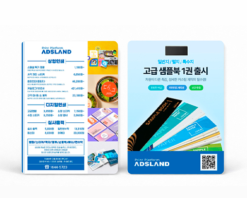 상품이미지 2