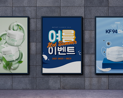 상품이미지 2
